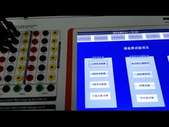 Signal portatif de coupure de l'électricité de Sr enregistrant l'outil harmonique