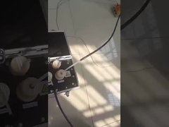 Très basse fréquence